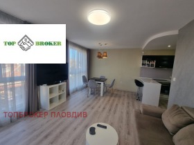 2 camere da letto Mladegki Halm, Plovdiv 4