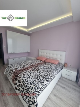 2 camere da letto Mladegki Halm, Plovdiv 11