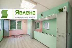 ���� ��� ���� ����������/���������� ����� | Imot.bg � ����� ������ 3