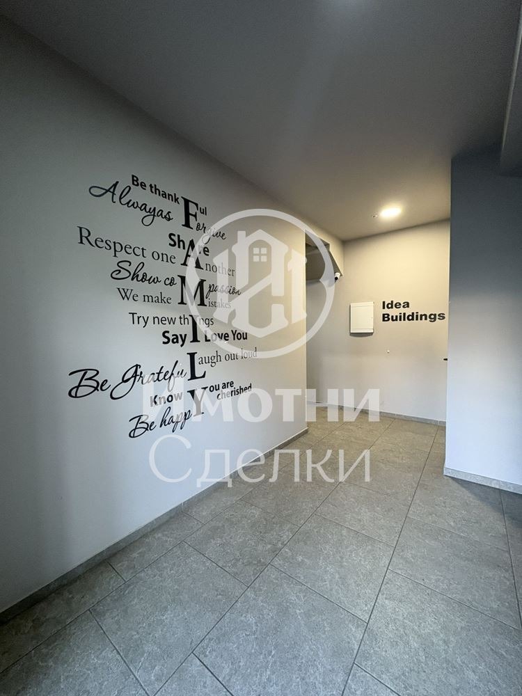 Дава под наем 2-СТАЕН, гр. София, Славия, снимка 13 - Апартаменти - 54450719