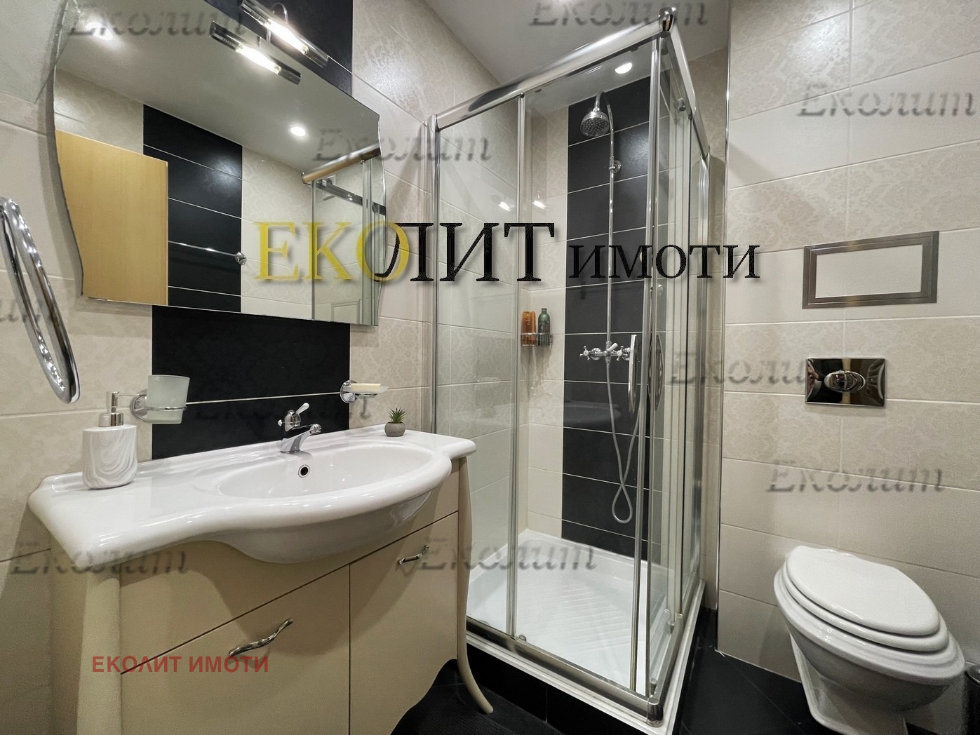 ���� ��� ���� 2-����� | Imot.bg � ����������� 7