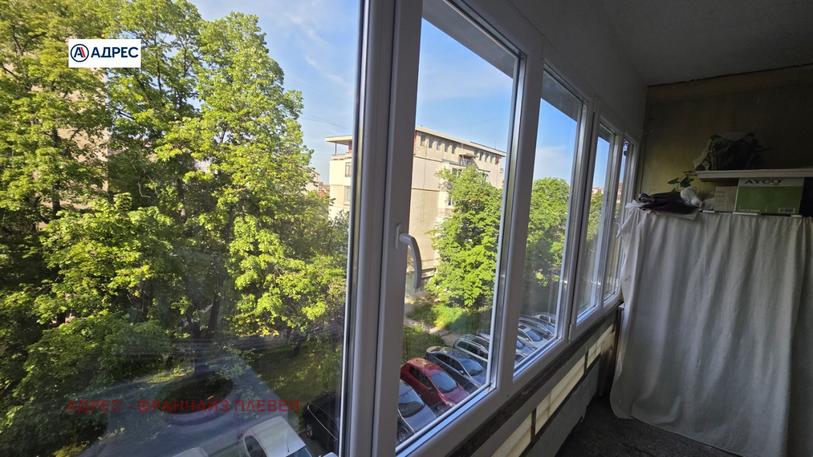 ���� ��� ���� 2-����� | Imot.bg � ����������� 8