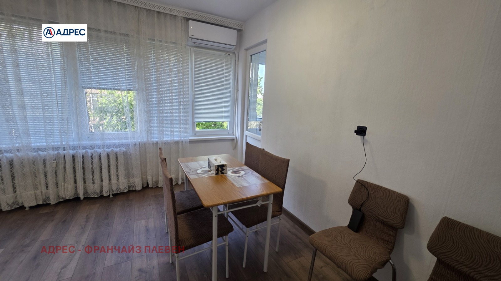 ���� ��� ���� 2-����� | Imot.bg � ����������� 3