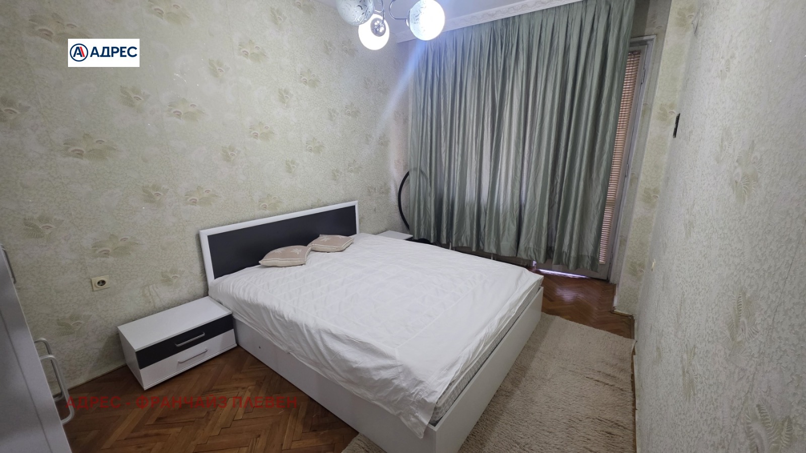 ���� ��� ���� 2-����� | Imot.bg � ����������� 4