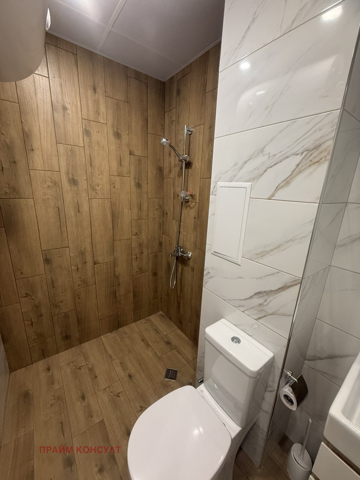 ���� ��� ���� 3-����� | Imot.bg � ����������� 7