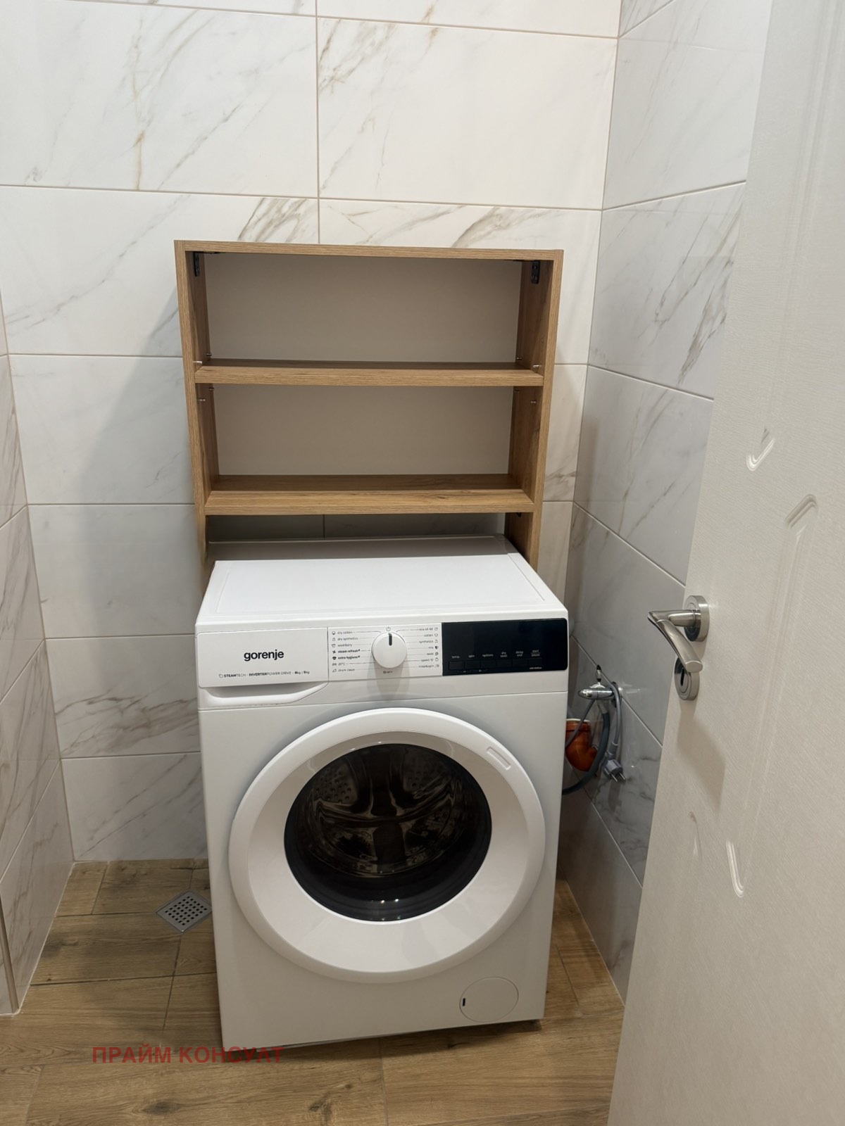 ���� ��� ���� 3-����� | Imot.bg � ����������� 6