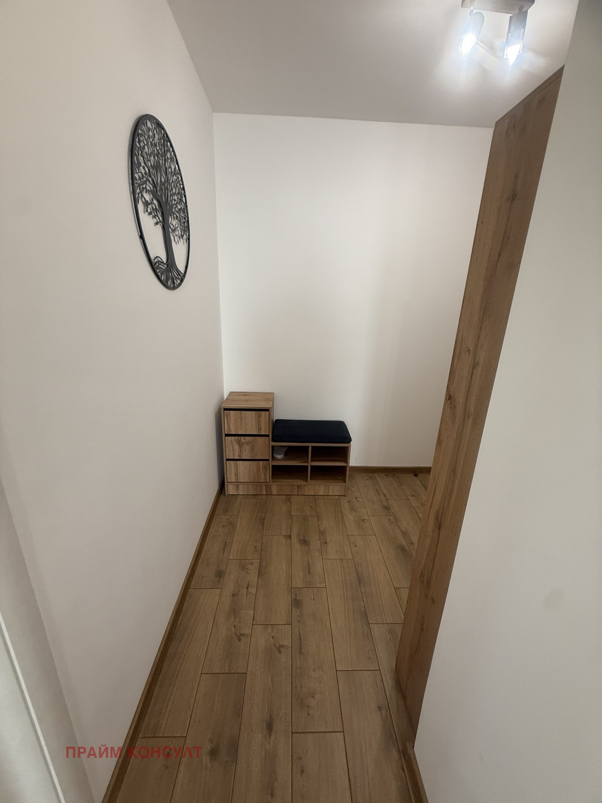 ���� ��� ���� 3-����� | Imot.bg � ����������� 8