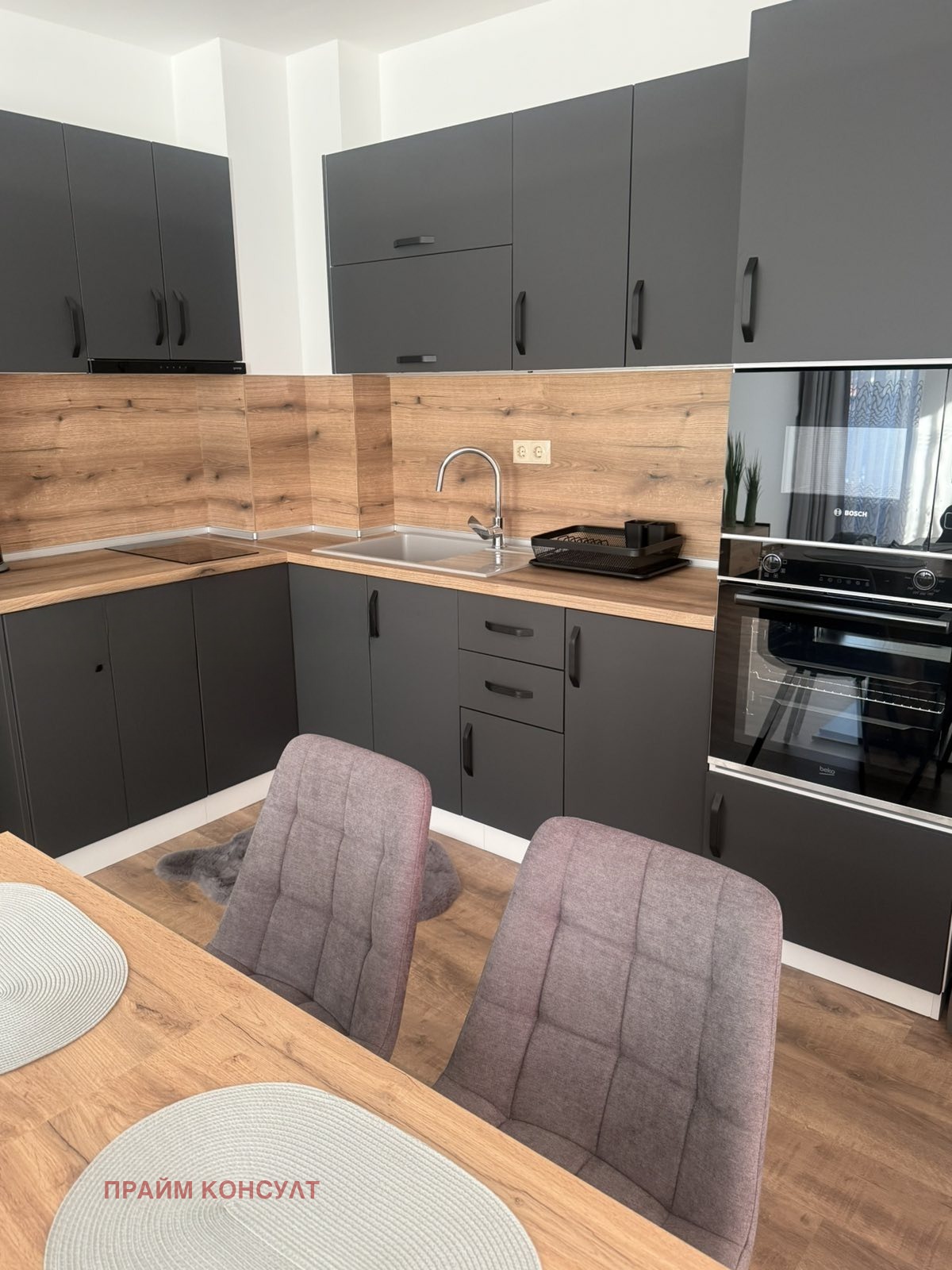 ���� ��� ���� 3-����� | Imot.bg � ����������� 3