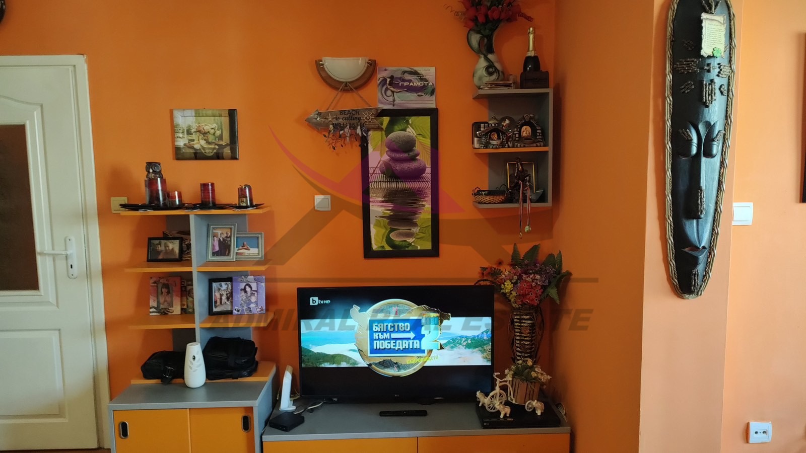 ���� ��� ���� 3-����� | Imot.bg � ����������� 2