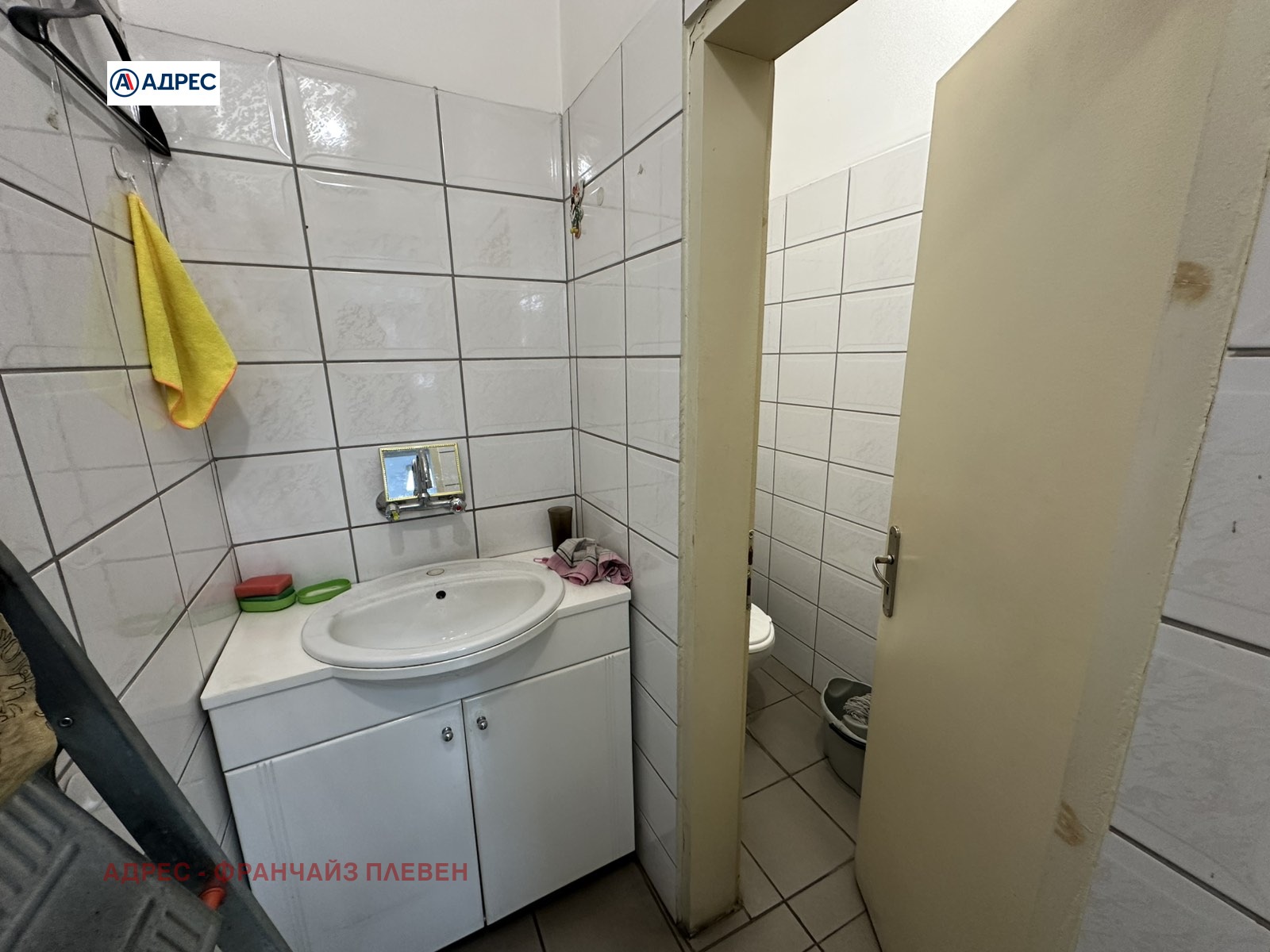 ���� ��� ���� ������� | Imot.bg � ����������� 4