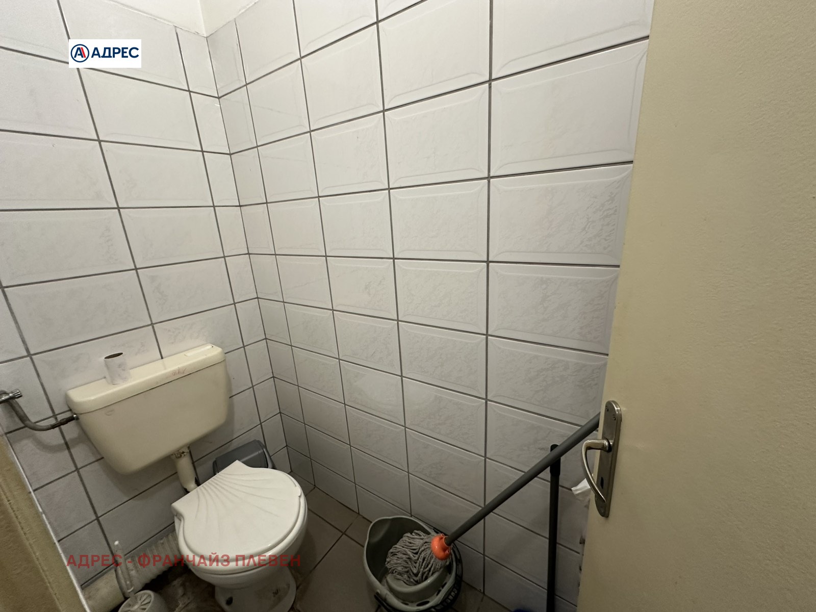 ���� ��� ���� ������� | Imot.bg � ����������� 5