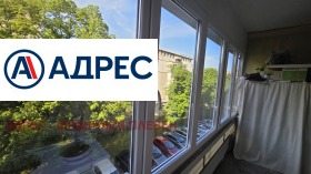 ���� ��� ���� 2-����� | Imot.bg � ����� ������ 8