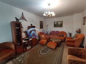 ���� ��� ���� 2-����� | Imot.bg � ����� ������ 6