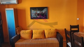 ���� ��� ���� 3-����� | Imot.bg � ����� ������ 4