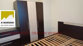    4- | Imot.bg    8