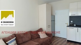    4- | Imot.bg    6