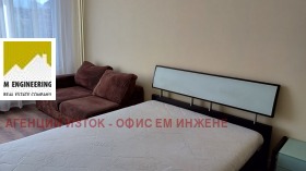 3 makuuhuonetta Borovo, Sofia