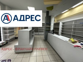 ���� ��� ���� ������� | Imot.bg � ����� ������ 3