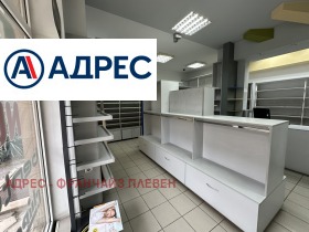 ���� ��� ���� ������� | Imot.bg � ����� ������ 2