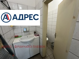 ���� ��� ���� ������� | Imot.bg � ����� ������ 4