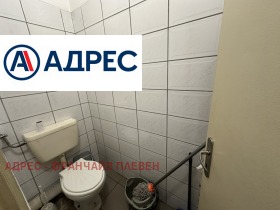 ���� ��� ���� ������� | Imot.bg � ����� ������ 5