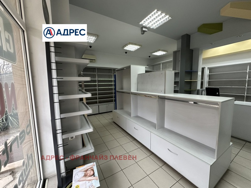 Дава под наем МАГАЗИН, гр. Плевен, Идеален център, снимка 2 - Магазини - 53314490