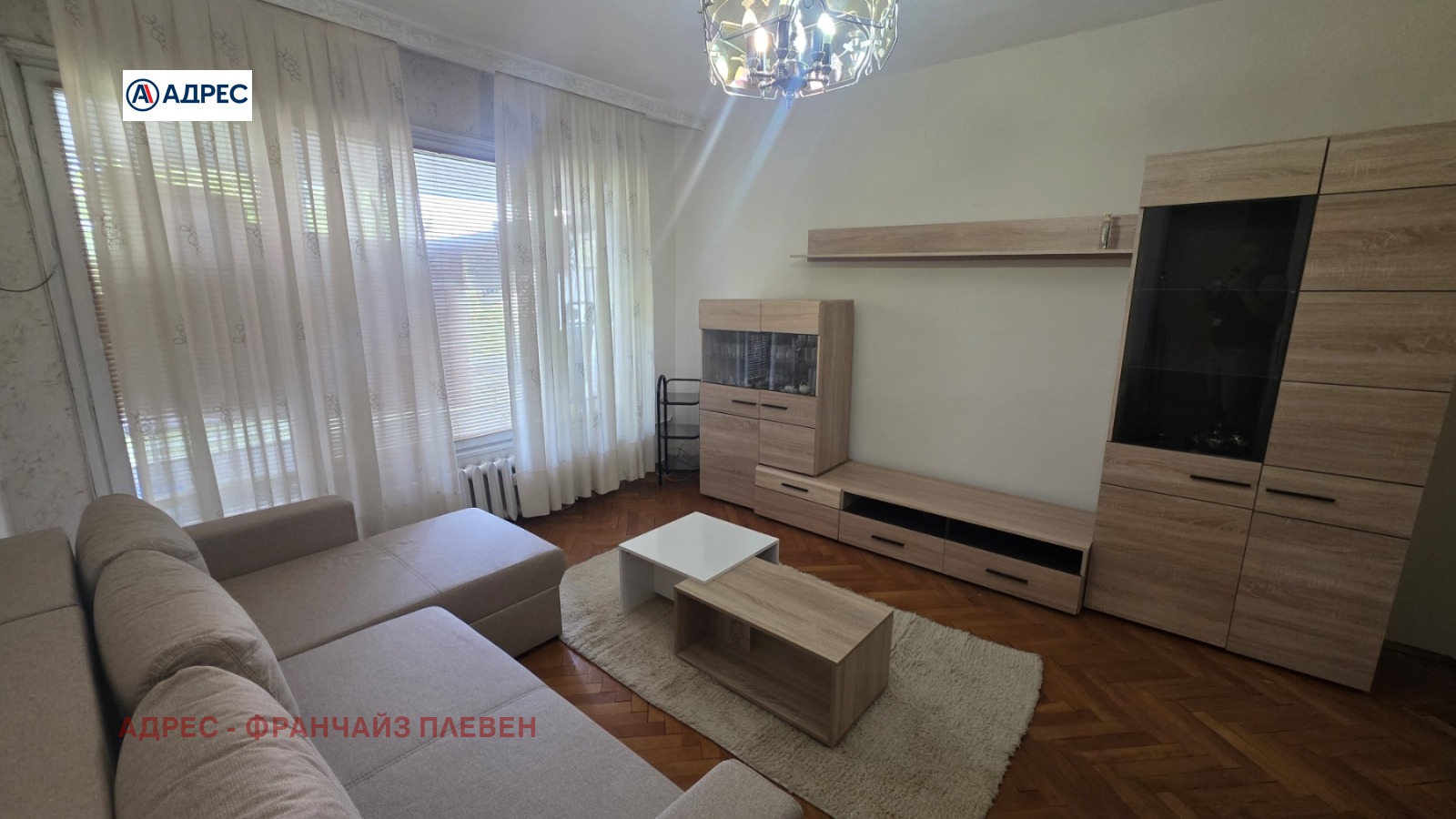 Дава под наем 2-СТАЕН, гр. Плевен, Широк център