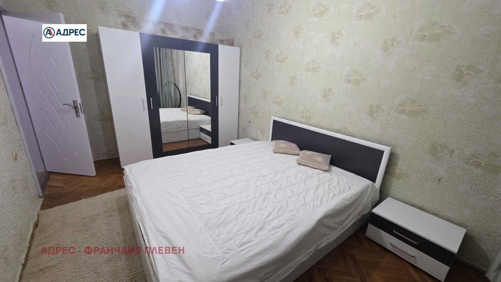 Дава под наем 2-СТАЕН, гр. Плевен, Широк център, снимка 5 - Апартаменти - 54352659