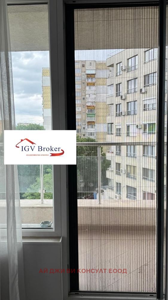 ���� ��� ���� 2-����� | Imot.bg � ����������� 10