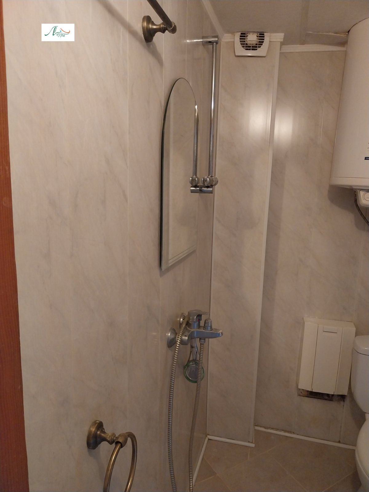 ���� ��� ���� 1-����� | Imot.bg � ����������� 9