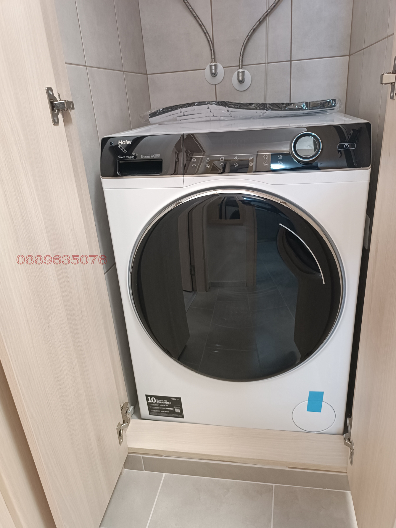 ���� ��� ���� 2-����� | Imot.bg � ����������� 11