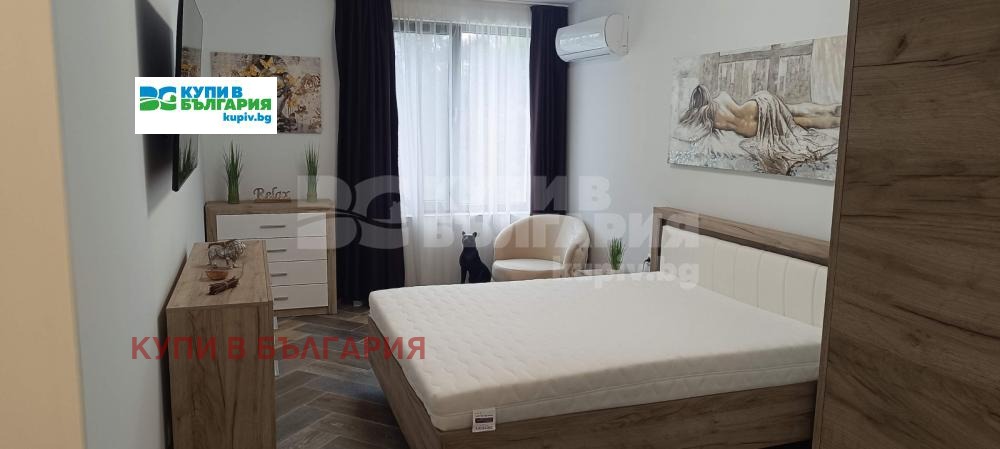 ���� ��� ���� 3-����� | Imot.bg � ����������� 4