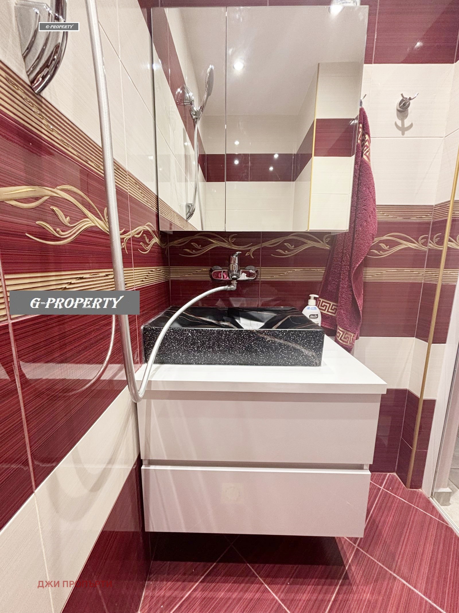 ���� ��� ���� 3-����� | Imot.bg � ����������� 7