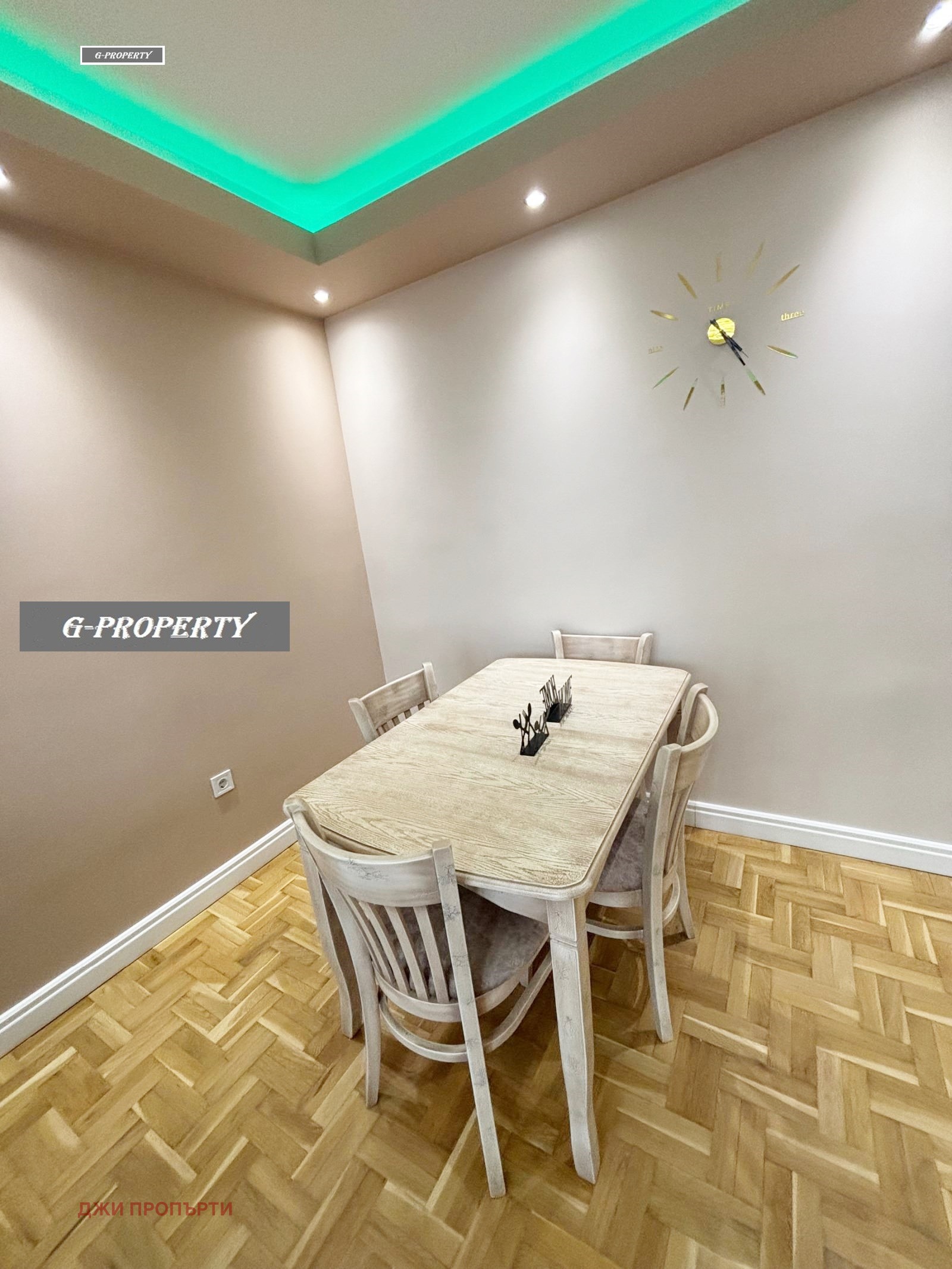 ���� ��� ���� 3-����� | Imot.bg � ����������� 6