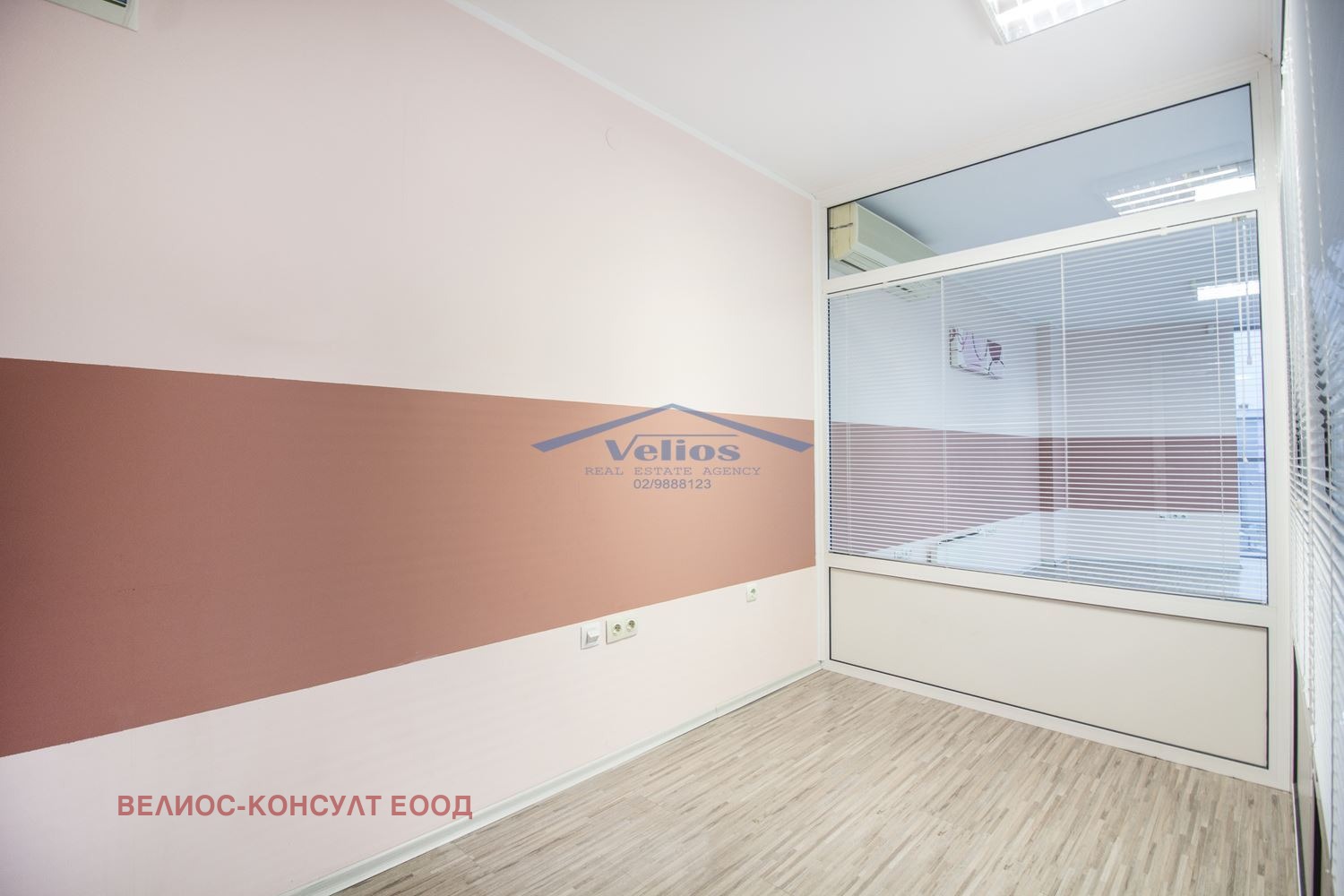 ���� ��� ���� ���� | Imot.bg � ����������� 5