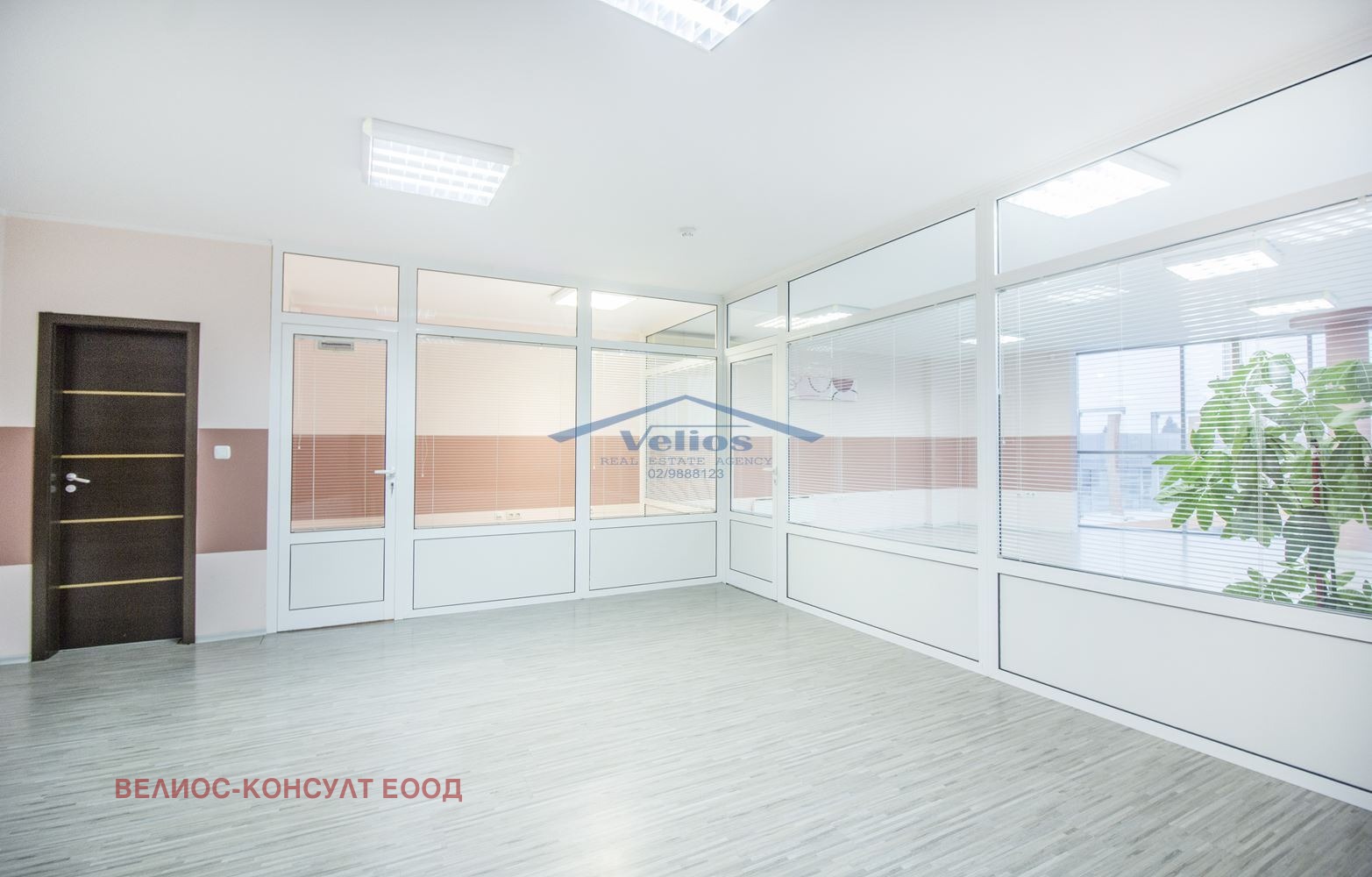 ���� ��� ���� ���� | Imot.bg � ����������� 3