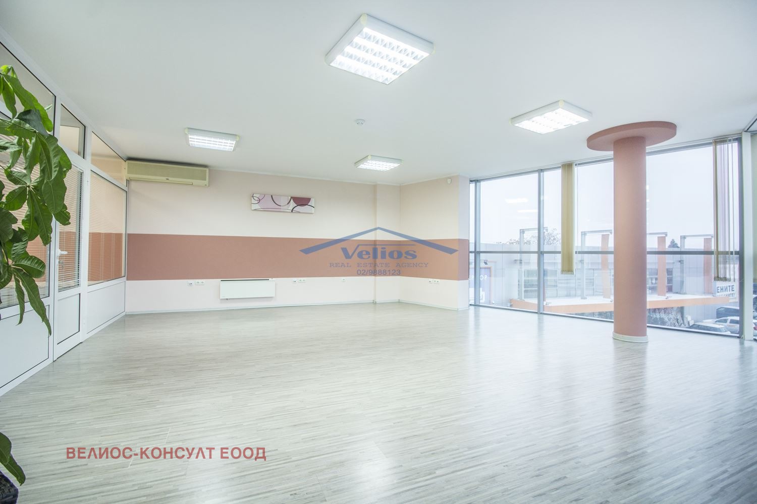 ���� ��� ���� ���� | Imot.bg � ����������� 2