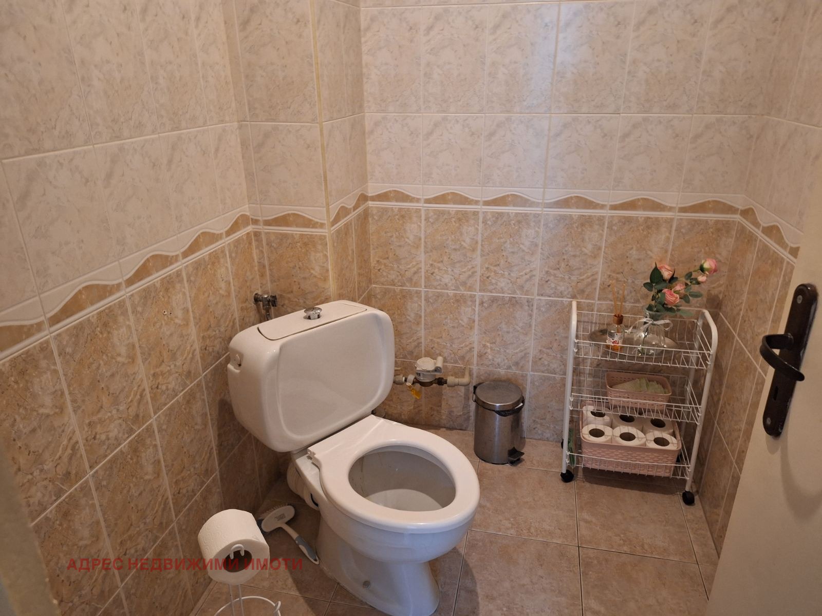 ���� ��� ���� ���� | Imot.bg � ����������� 8