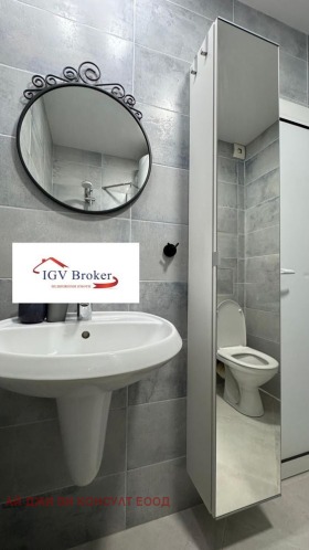 ���� ��� ���� 2-����� | Imot.bg � ����� ������ 15