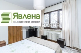 2 slaapkamers Tsentar, Sofia 7