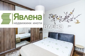 2 Schlafzimmer Zentar, Sofia 6