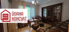 Zu vermieten 2 Schlafzimmer