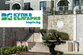 ���� ��� ���� 3-����� | Imot.bg � ����� ������ 8