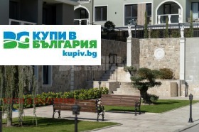 ���� ��� ���� 3-����� | Imot.bg � ����� ������ 7