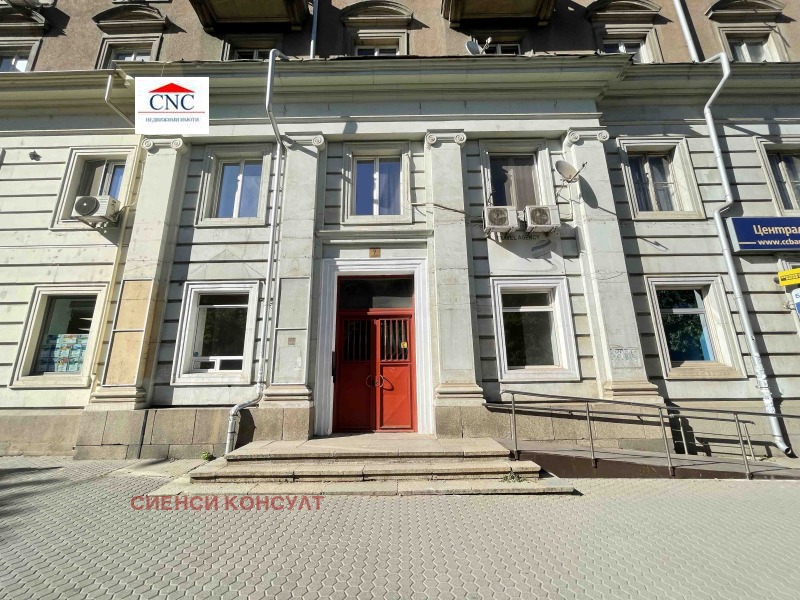 Под наем ОФИС, град София, Център • 1400 лв. • 54344121 — Holmes.bg