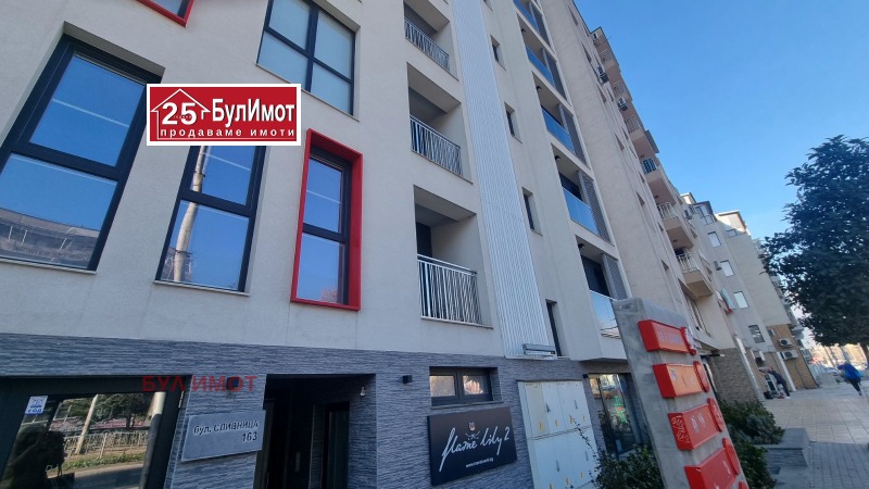 Дава под Наем ПАРКОМЯСТО в град Варна, Лятно кино Тракия - 25 кв.м / 120 € » 234.70 лв., БУЛ ИМОТ