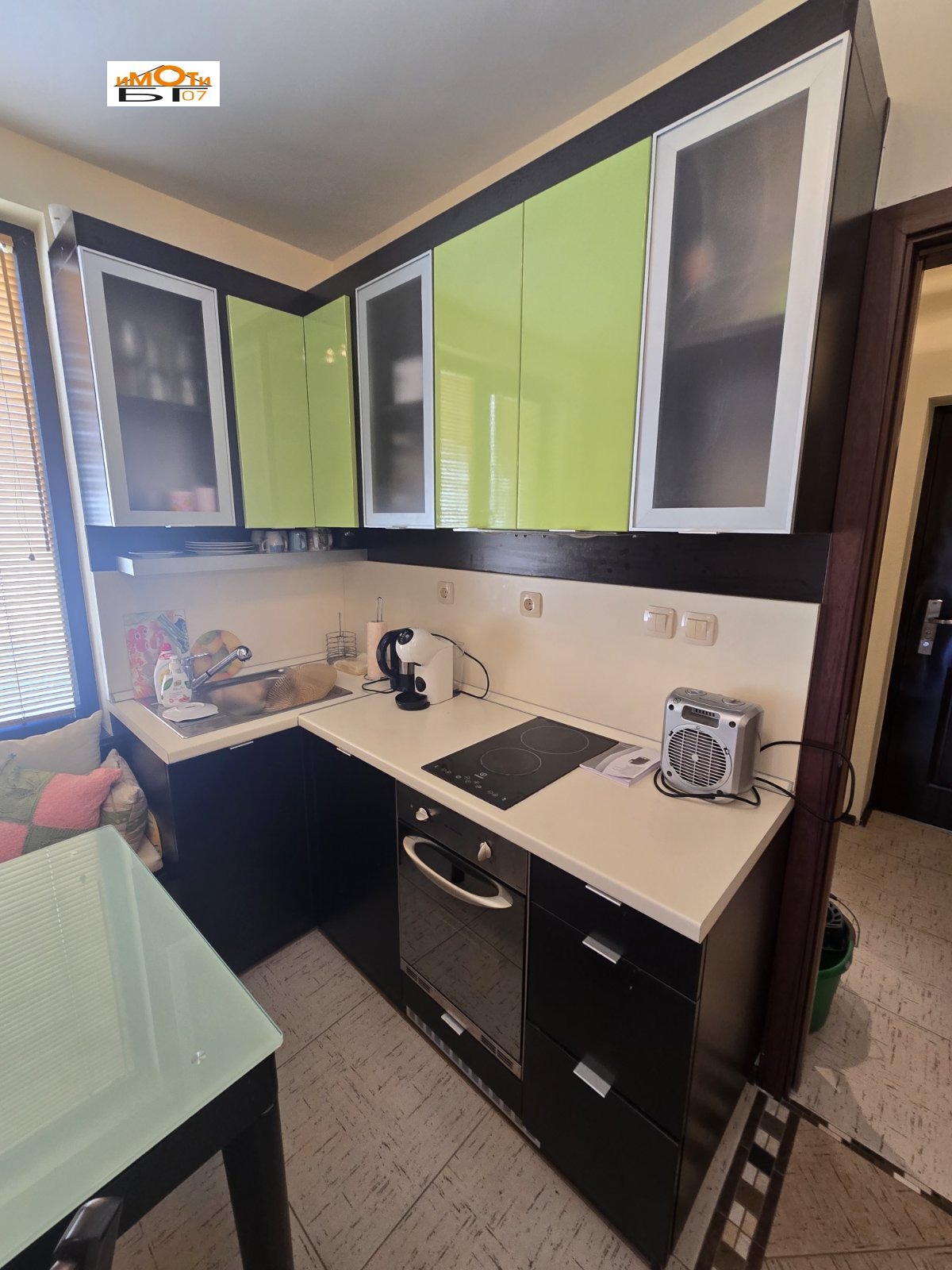 ���� ��� ���� 2-����� | Imot.bg � ����������� 7