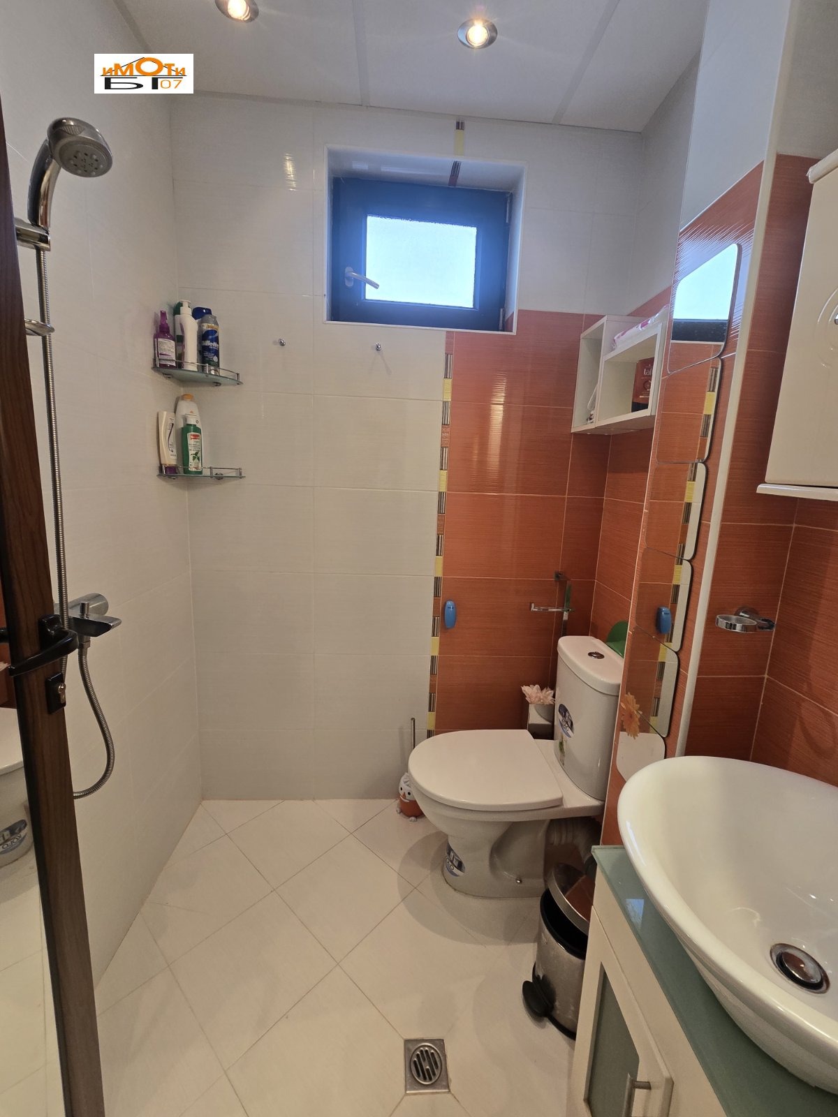 ���� ��� ���� 2-����� | Imot.bg � ����������� 15