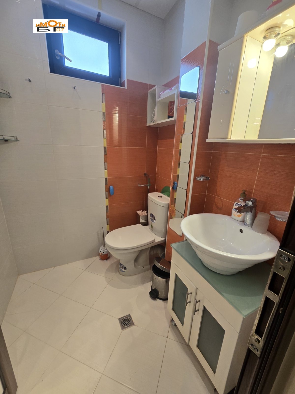 ���� ��� ���� 2-����� | Imot.bg � ����������� 14