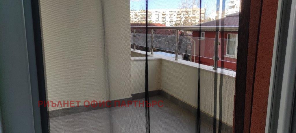 ���� ��� ���� 2-����� | Imot.bg � ����������� 11